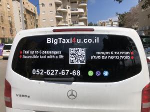 Наклейки виниловые из пленки ORACAL