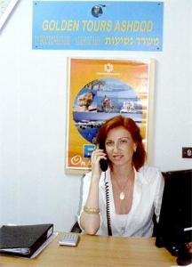 Ирина Калинников - все виды туризма для вас.