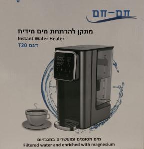 Системы очистки воды. Установка и замена фильтров