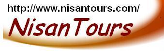NisanTours – туры и экскурсии по Израилю