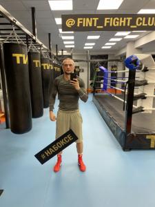 Alex-специализированный тренер по Боксу в Иерусалиме