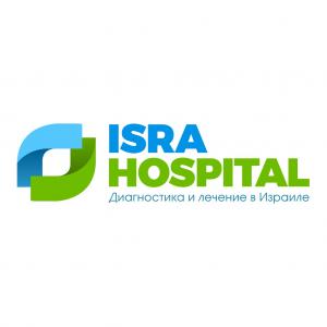 Диагностика и лечение в Израиле для иностранных граждан