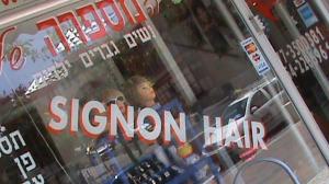 אאא...SIGNON HAIR - отличный салон красоты в центре Иерусалима