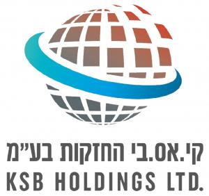 KSB трудоустройство в Израиле. Вакансии в центре Израиля. Ваша работа в наших руках!
