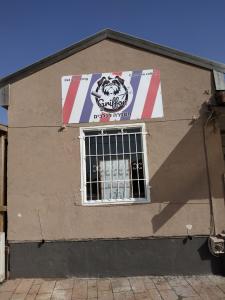 Griffon Professional Grooming Salon 0535519713 גריפון מספרה מקצועית לכלבים