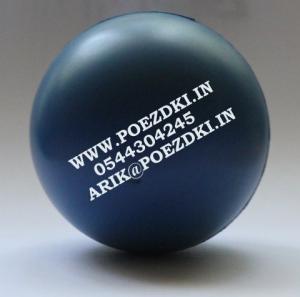 POEZDKI.IN