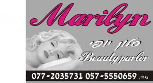 Салон красоты \"Marilyn\"