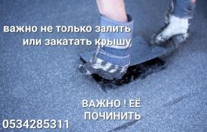 Качественный ремонт помещений в Израиле