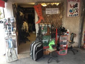 סנדלריית אלכס Ремонт обуви 054-5255097