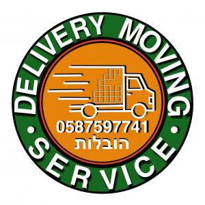 Delivery moving service любые перевозки