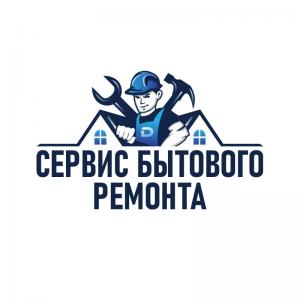 Сервис бытовых ремонтных работ в жилых помещениях.
