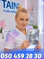 Татьяна (TAINI) — Подолог (Петах-Тиква). Лечение вросшего ногтя и медицинский педикюр, установка титановой нити. טטיאנה (TAINI) - פודיאטרית (פתח תקווה). טיפול בציפורן חודרנית, פדיקור רפואי