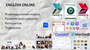 Дарья-репетитор по английскому