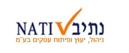 Nativ- успешно работает на рынке консалтинговых услуг с 1993 года и за это время оказала услуги более, чем 1000 фирмам