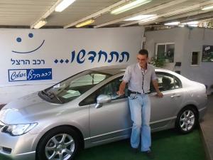ПРОДАЖА. ПОКУПКА. . АВТОМОБИЛЕЙ (Trade In)RehevHertzl