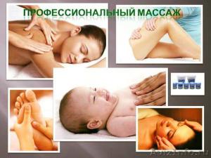 Авиталь-одна из ведущих специалистов в области массажа