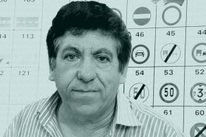 Рубинчик Лев,учитель вождения,ленинградский инженер-автомобилист.Беэр Шева,Офаким.