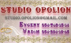 Studio Opolion - Мы организуем ваше торжество по высшим стандартам.