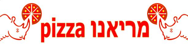 Coffe & Pizza Mariano