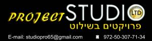 Project Studio Ltd. - изготовление металлоконструкций, сварочные работы.