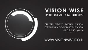 VisionWise - Системы Видеонаблюдения