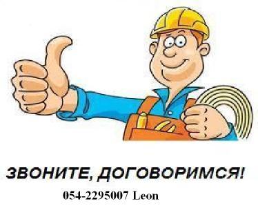Покраска квартир Ашдод 054-2295007 Леон