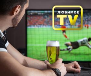 Любимое ТВ - 400 каналов - Израиль www.lubimoetv.com