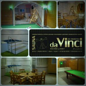 Сауна *DaVinci*