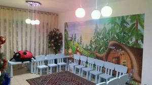 Детский сад "Карамельки"