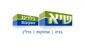Си Бильдинг - Управление и техническое обслуживание зданий