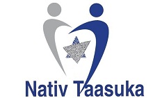 Nativ Taasuka – трудоустройство в Израиле