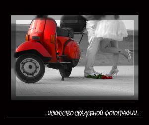 Photographic365