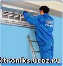 Ремонт бытовой техники. Кфар-Саба. 0523308734