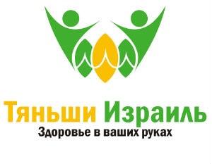 Восстановление, профилактика и забота о своём здоровье