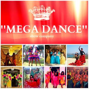 ''MEGADANCE'' show company одно из лучших танцевальных шоу Израиля