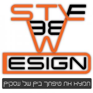 Студия | Style Web-design |
