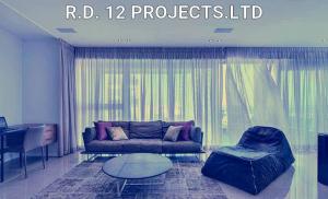 r.d.12 projects.ltd