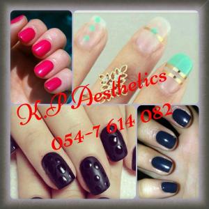 Салон красоты Aesthetic for Her & Him