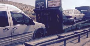 Шамиль - покупка старых, изношенных машин, их разборка и утилизация