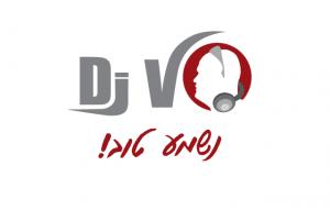 Dj v