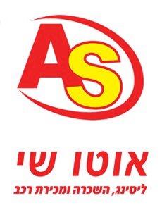 Автосалон Auto - Shay продажа покупка лизинг
