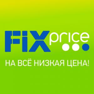 Перевозки "Fix price"